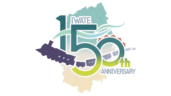 Jリーグ退会チーム、「県」が新ユニフォームスポンサーに決定！県政150周年記念ロゴを掲出へ