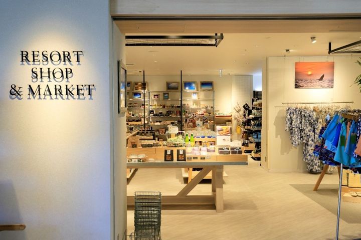 RESORT SHOP & MARKETの外観