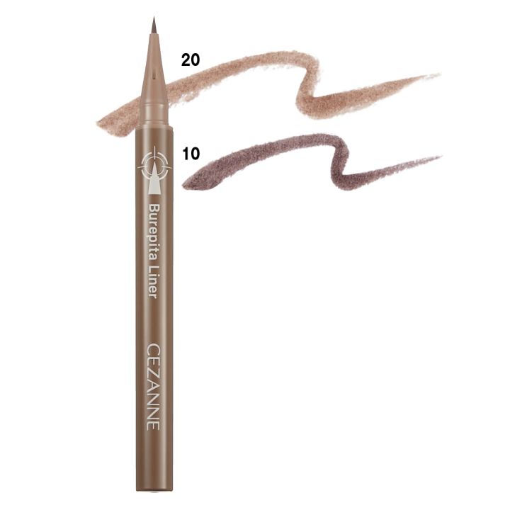 セザンヌ 新作 ブレぴたアイライナー