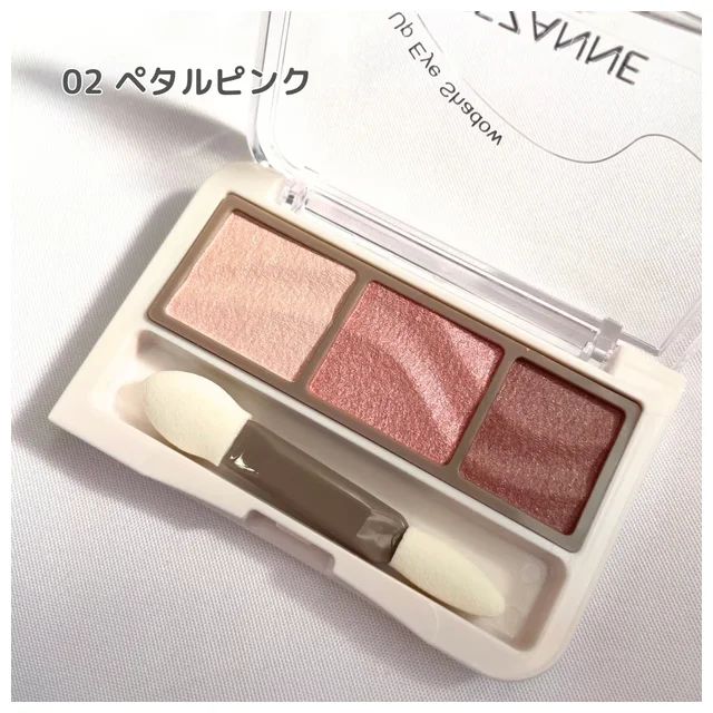 セザンヌ 新作 スウォッチ 02 ペタルピンク 