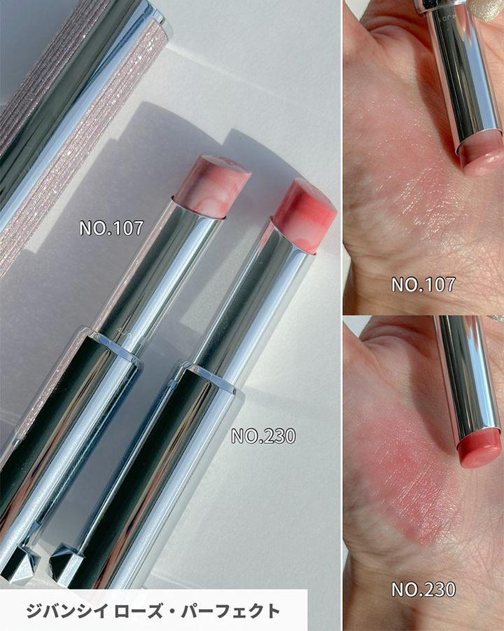 ◆ジバンシイ ローズ・パーフェクト