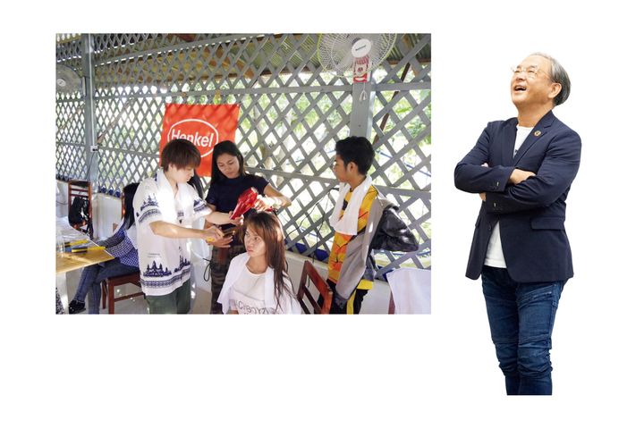 ヘンケルジャパン「未来をつなぐ夢はさみ」活動