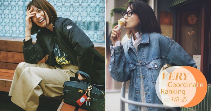 黒ジャケットとロゴTにチノパンを合わせて顔に手を置く東原亜希さんと白シャツにデニムジャケットを羽織ってアイスクリームを食べる東原亜希さん