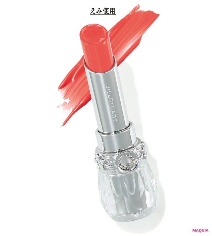 春リップはベージュ、偏光カラー、バームタイプに注目。5つのキーワードからトレンドを予想_8