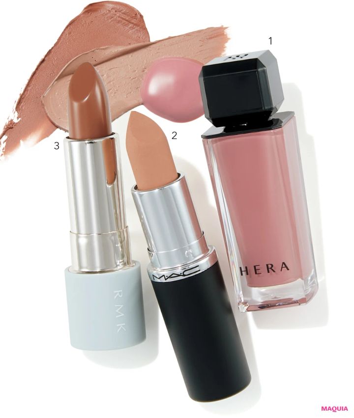 春リップはベージュ、偏光カラー、バームタイプに注目。5つのキーワードからトレンドを予想_4