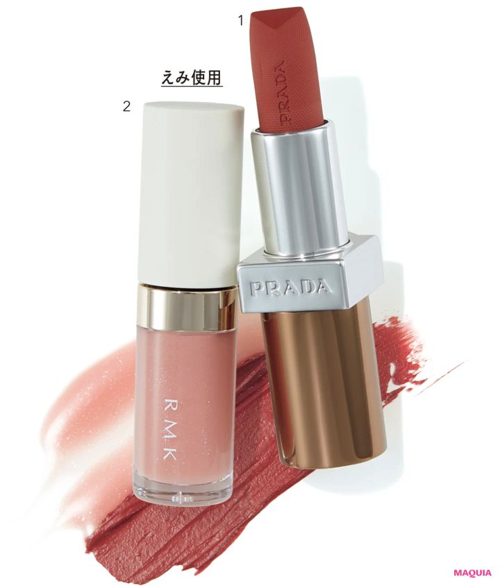 春リップはベージュ、偏光カラー、バームタイプに注目。5つのキーワードからトレンドを予想_7