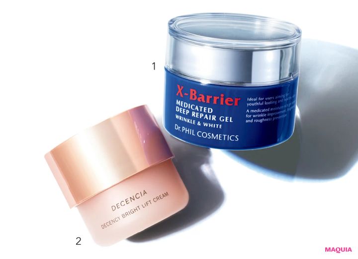 MEGUMIさんプロデュース「オレリー」に新作、アクアレーベル限定セットも。注目コスメを公開！_3