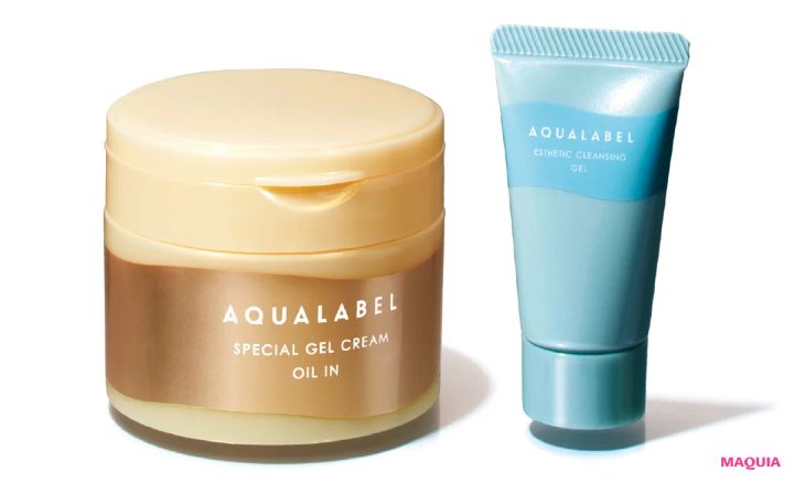 MEGUMIさんプロデュース「オレリー」に新作、アクアレーベル限定セットも。注目コスメを公開！_4