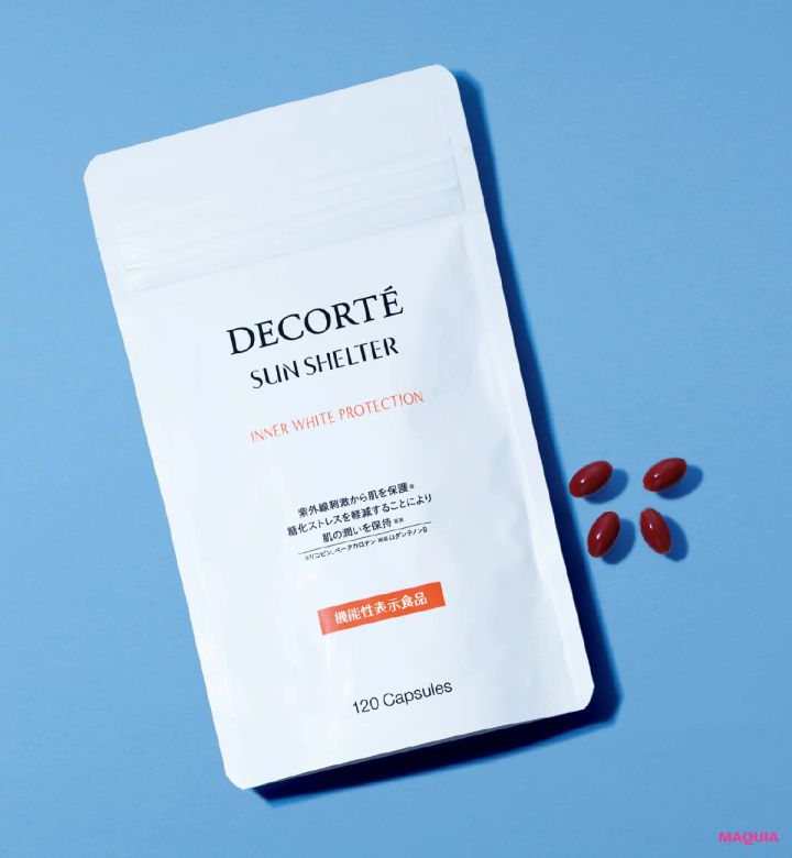 MEGUMIさんプロデュース「オレリー」に新作、アクアレーベル限定セットも。注目コスメを公開！_6