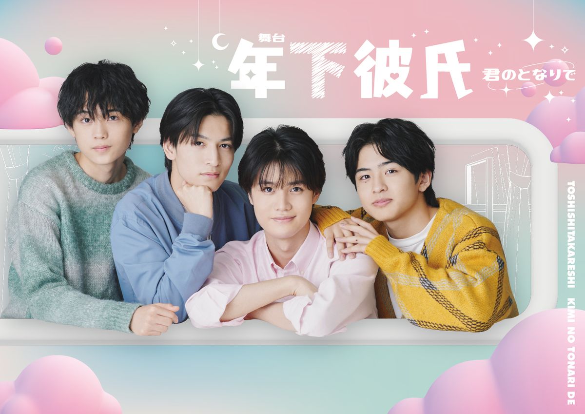 【Lilかんさい大西風雅コンプ】初期2018年〜2022年 抜けなし 公式写真 Lilかんさい大西風雅コンプ】初期2018年〜2022年 抜けなし 公式
