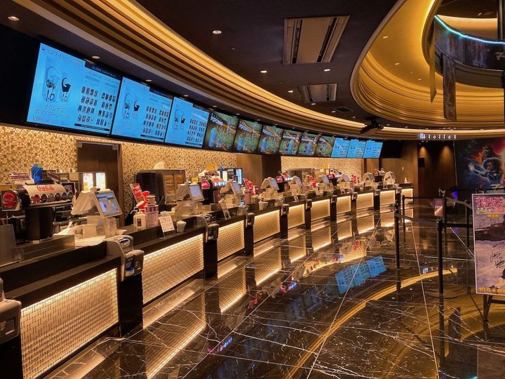 コンセッション