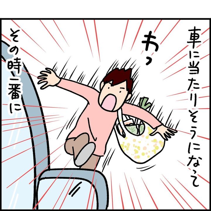 漫画「とっさに思うこと」のカット（ぱるぱーるさん提供）