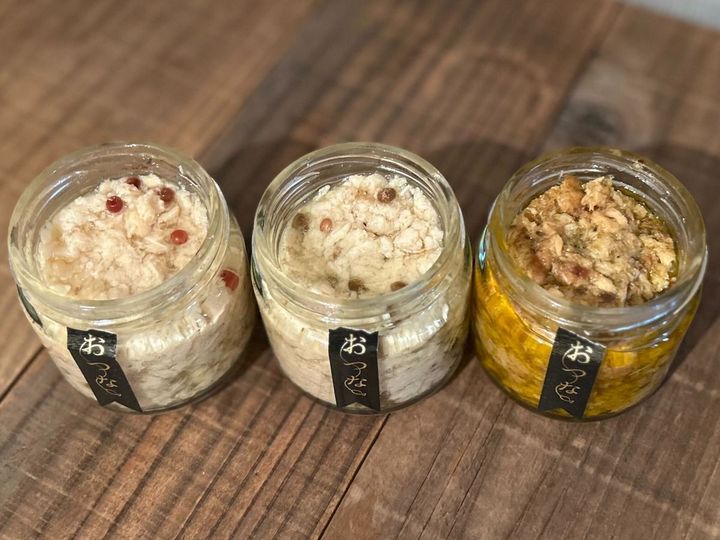 左から「プレーン」「実山椒」「ドライトマト＆バジル」