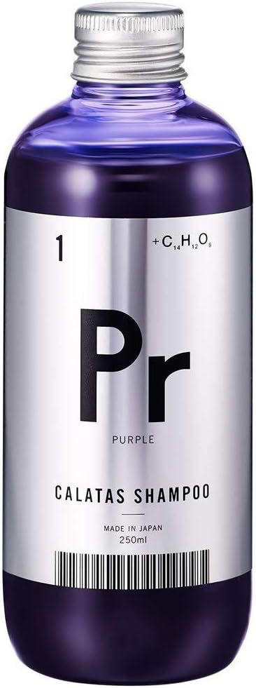 【美容師おすすめ】ヘアカラーを長持ちさせてくれる市販カラーケアシャンプー13選