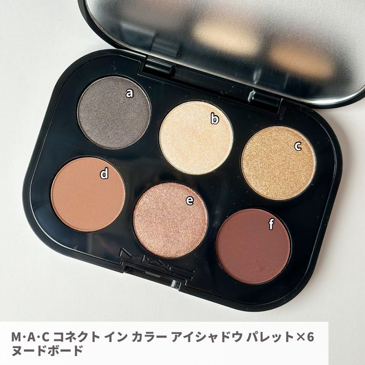 M･A･C コネクト イン カラー アイシャドウ パレット × 6