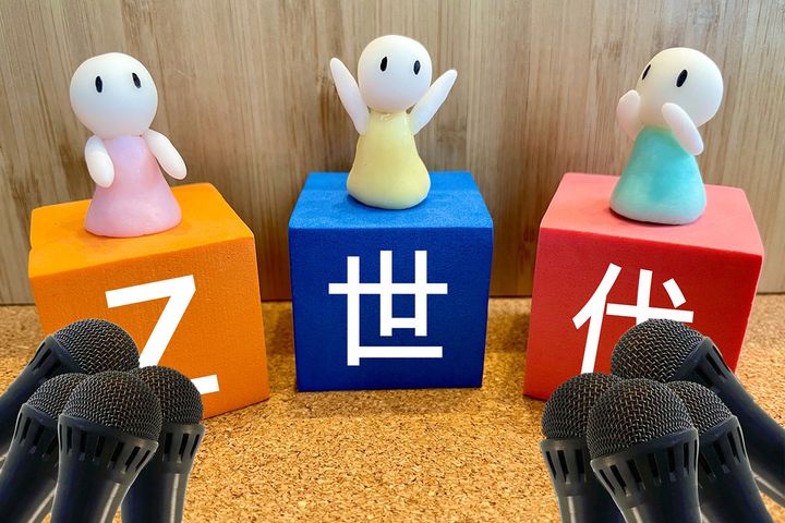 相次ぐ女性トラブルの報道…学生の受け止め方は？