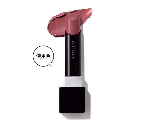 カネボウ ルージュスターブリーズ 