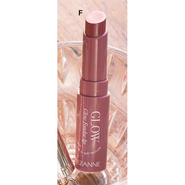 グロウフォンデュリップ