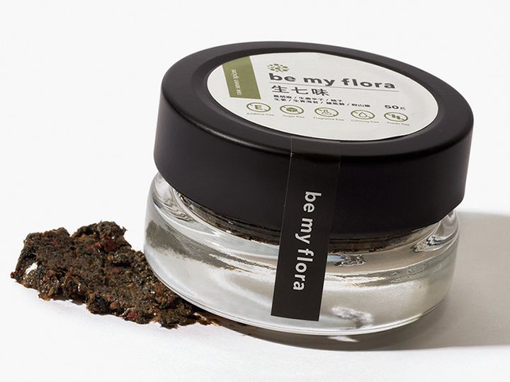 be my frolaの しっとり生七味