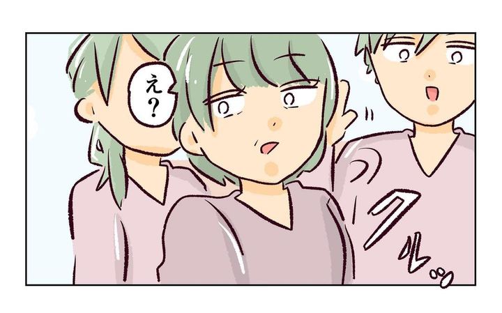 れおぱ 子どもを交換してほしいと言われた話 9話