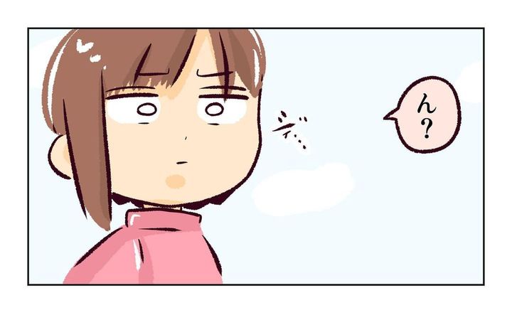 れおぱ 子どもを交換してほしいと言われた話 7話