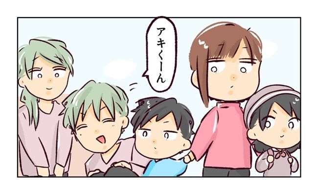 れおぱ 子どもを交換してほしいと言われた話 6話