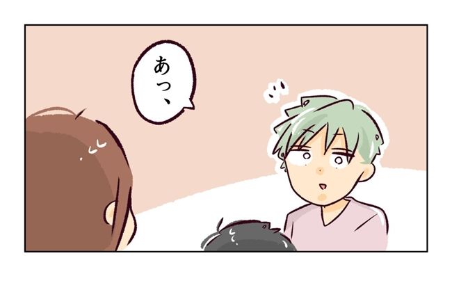 子どもを交換してほしいと言われた話 7話