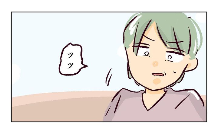 れおぱ 子どもを交換してほしいと言われた話 11話