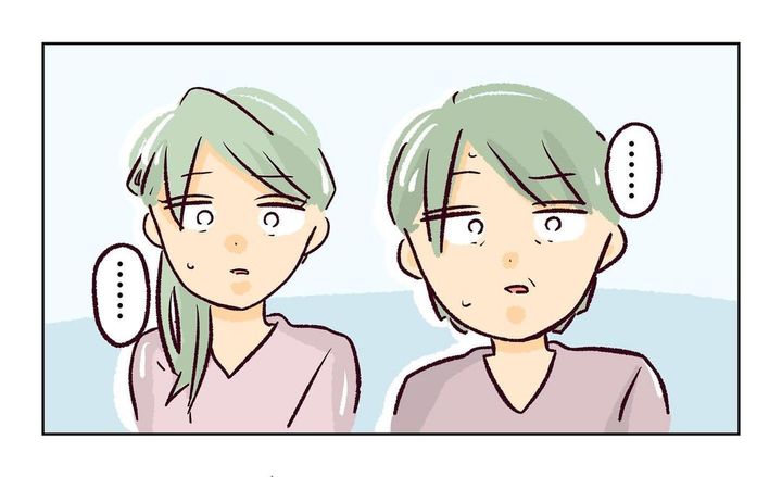 れおぱ 子どもを交換してほしいと言われた話 12話