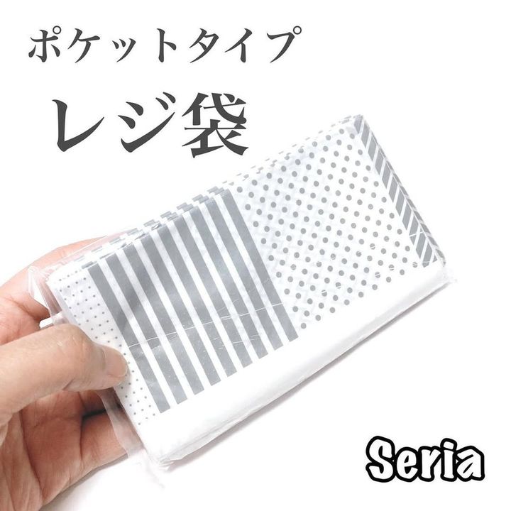 画像1: 出典：Instagram