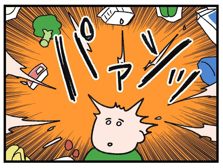 画像4: 食材の数