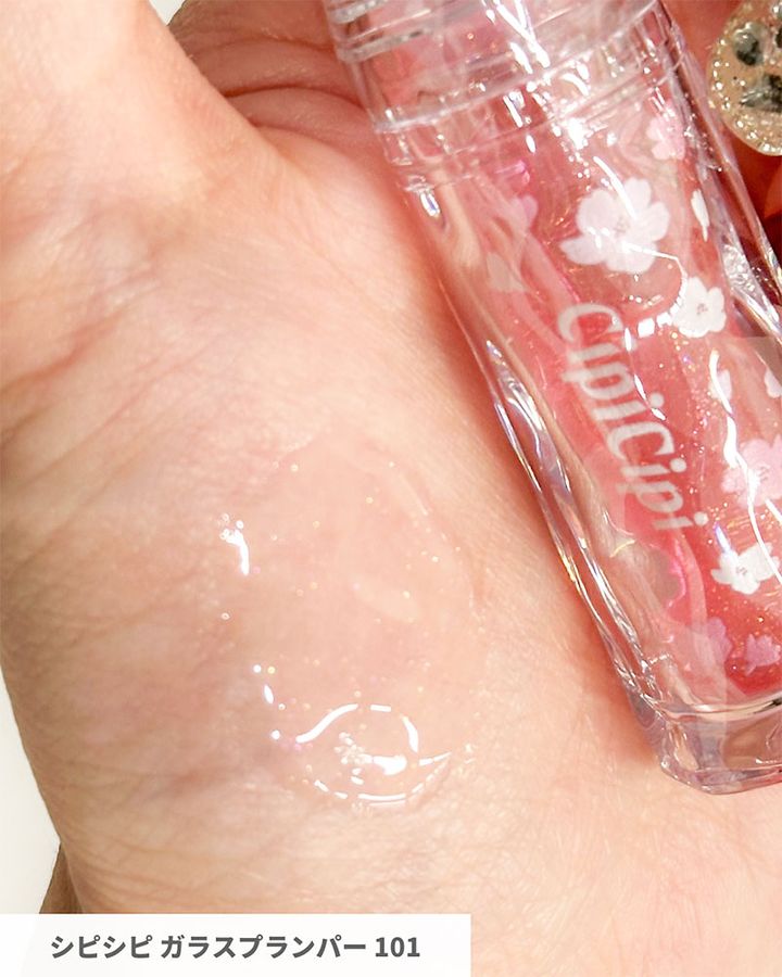 【桜コスメ35選】好印象命の春にぴったり！【2025年新作デパコス＆プチプラ】