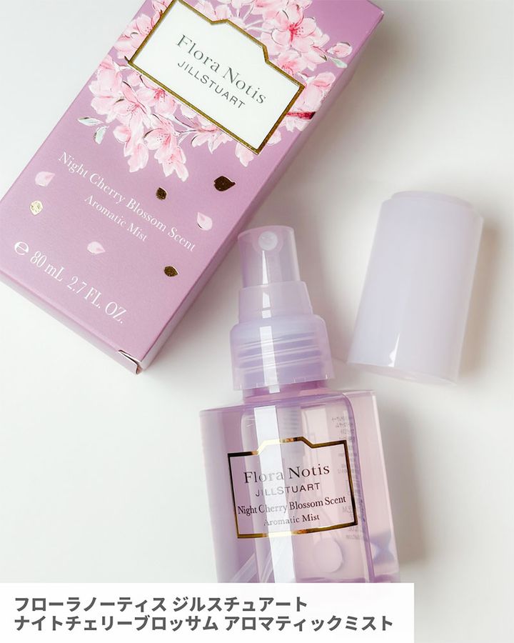 Flora Notis JILLSTUART ナイトチェリーブロッサム アロマティックミスト