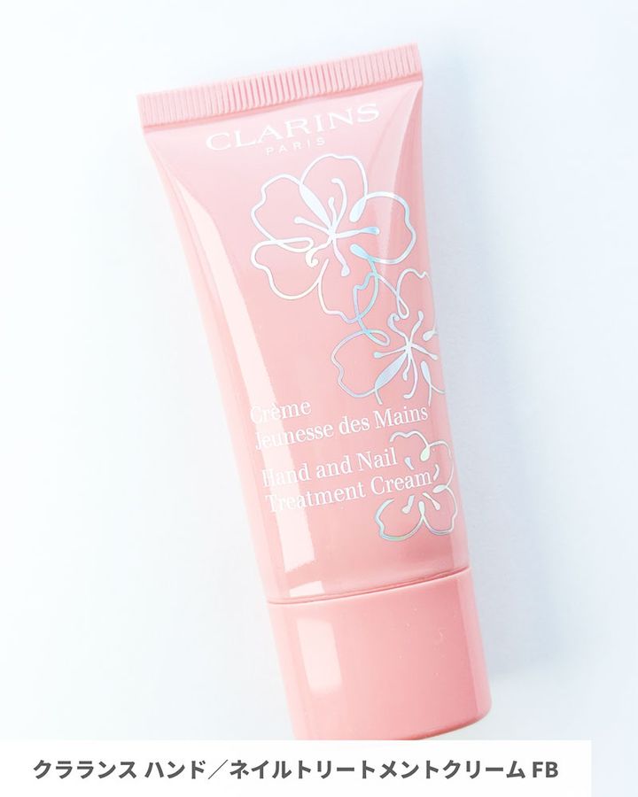 【桜コスメ35選】好印象命の春にぴったり！【2025年新作デパコス＆プチプラ】