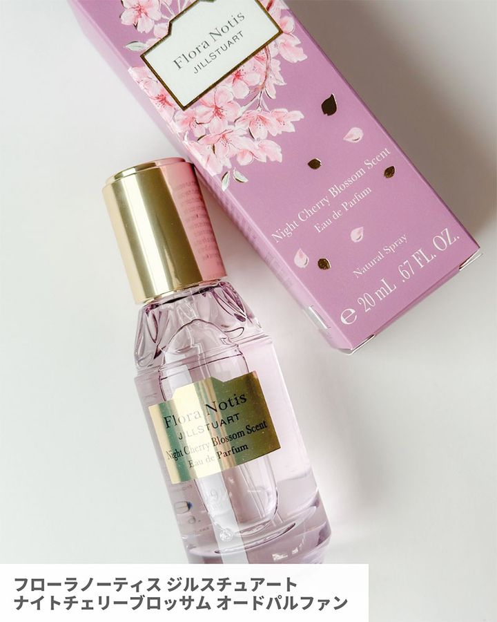 Flora Notis JILLSTUART ナイトチェリーブロッサム オードパルファン