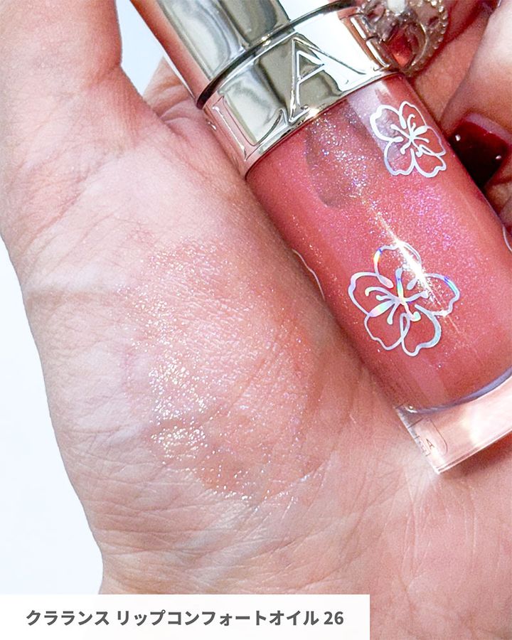 【桜コスメ35選】好印象命の春にぴったり！【2025年新作デパコス＆プチプラ】