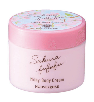 【桜コスメ35選】好印象命の春にぴったり！【2025年新作デパコス＆プチプラ】