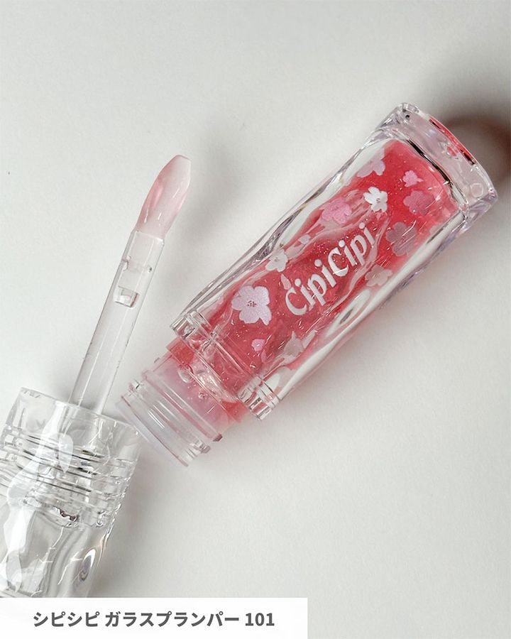 【桜コスメ35選】好印象命の春にぴったり！【2025年新作デパコス＆プチプラ】