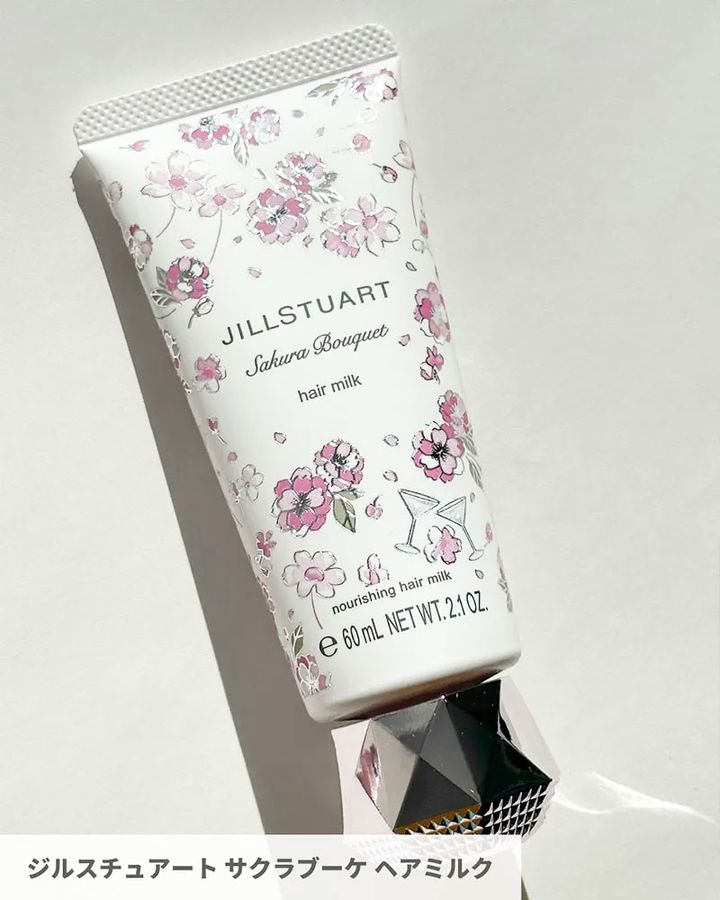 ジルスチュアート サクラブーケ ヘアミルク