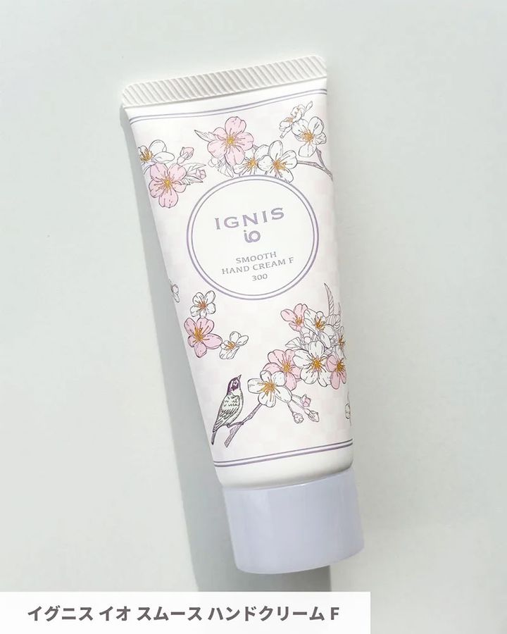 【桜コスメ35選】好印象命の春にぴったり！【2025年新作デパコス＆プチプラ】