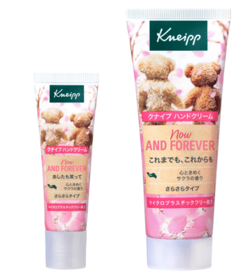 【桜コスメ35選】好印象命の春にぴったり！【2025年新作デパコス＆プチプラ】