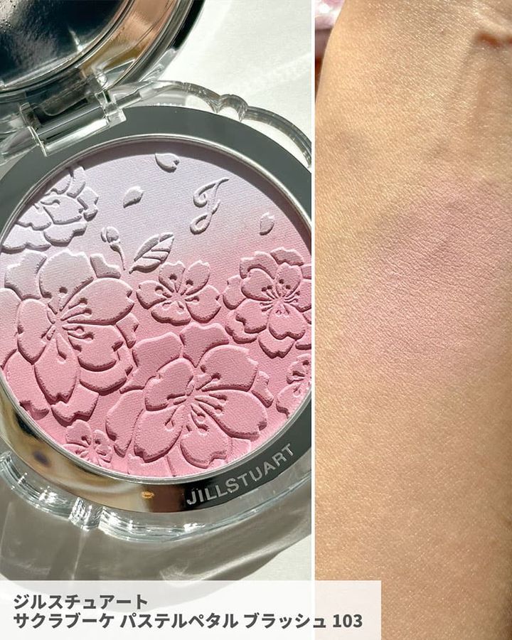ジルスチュアート サクラブーケ パステルペタル ブラッシュ
