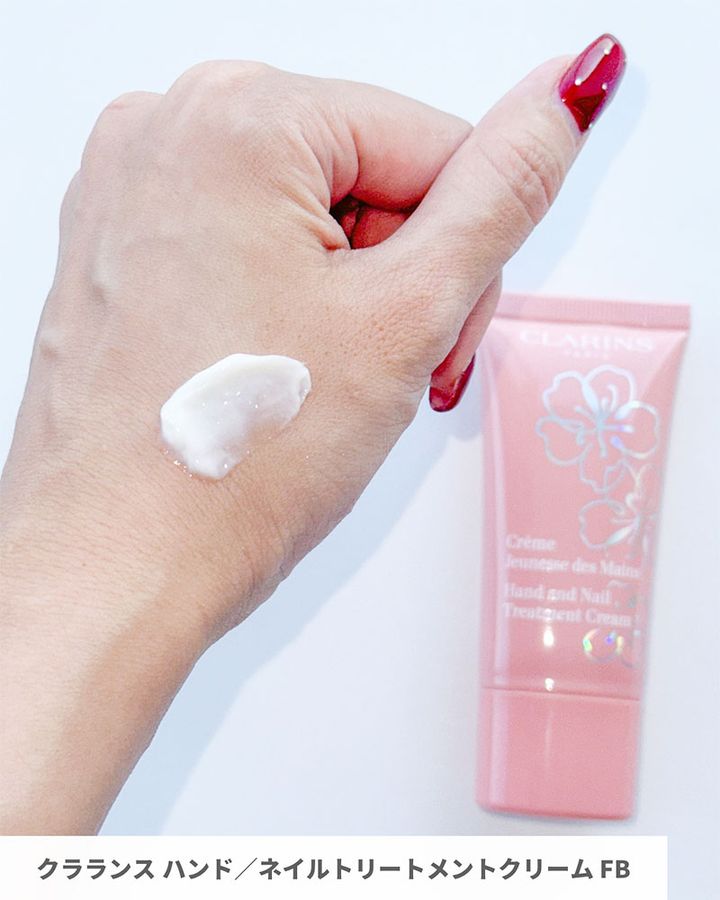 【桜コスメ35選】好印象命の春にぴったり！【2025年新作デパコス＆プチプラ】