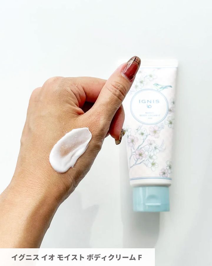 【桜コスメ35選】好印象命の春にぴったり！【2025年新作デパコス＆プチプラ】