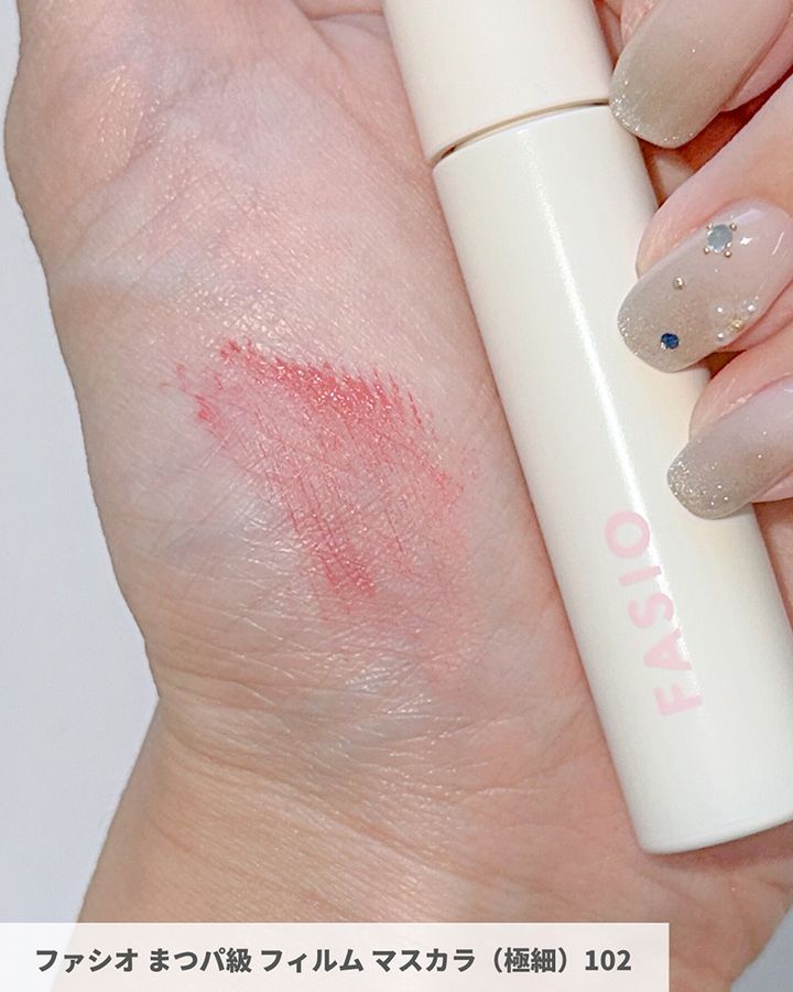 ファシオ まつパ級 フィルム マスカラ（極細）3