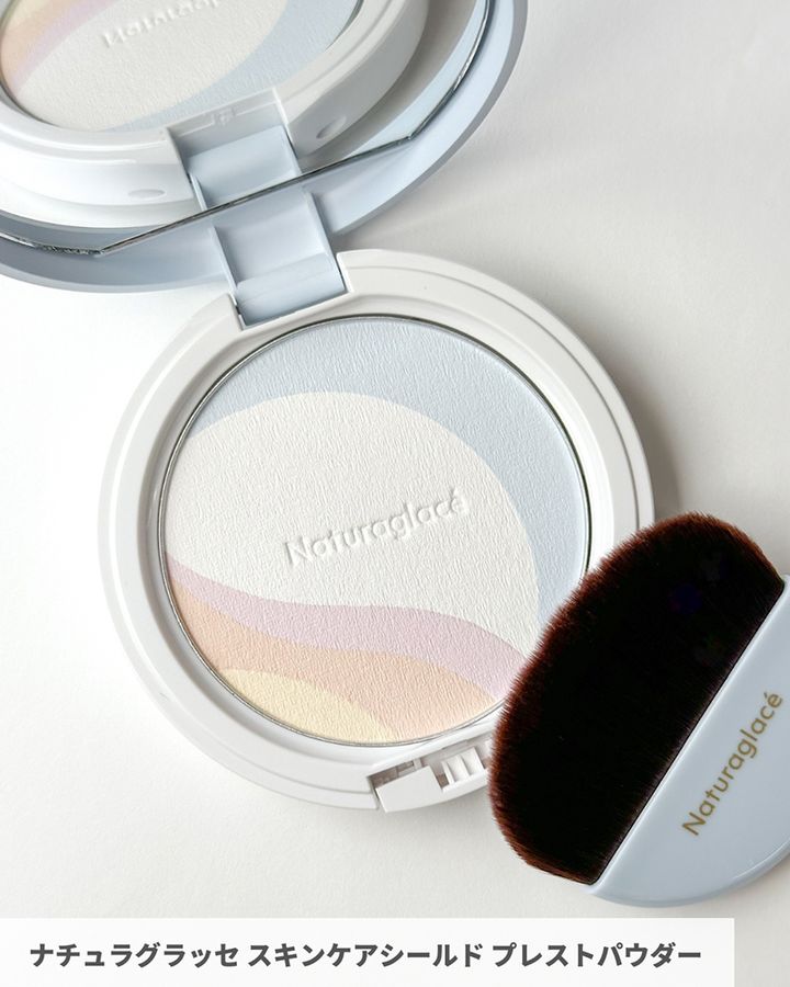 ナチュラグラッセ スキンケアシールド プレストパウダー