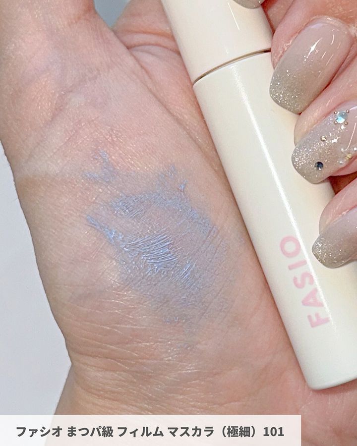 ファシオ まつパ級 フィルム マスカラ（極細）2