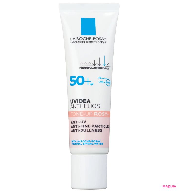 1月2月発売の新作をエディターがお試し！SK-II美白美容液、 HAKU最高峰美容液も_24