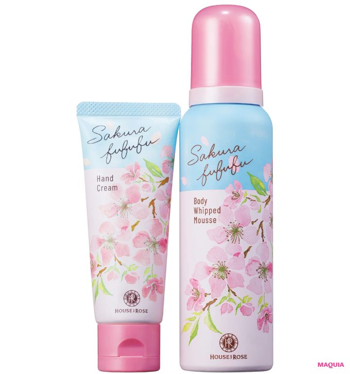 1月2月発売の新作をエディターがお試し！SK-II美白美容液、 HAKU最高峰美容液も_15