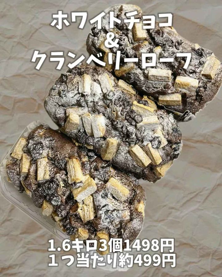 画像3: 出典：Instagram